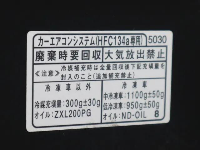 ダイハツハイゼット移動販売車小型（2t・3t）[写真19]