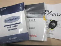 トヨタハイエース冷凍車（冷蔵車）小型（2t・3t）[写真07]