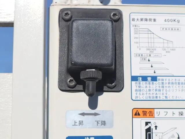 トヨタタウンエース平ボディ小型（2t・3t）[写真12]