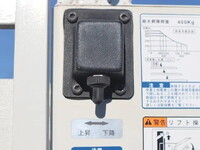 トヨタタウンエース平ボディ小型（2t・3t）[写真13]