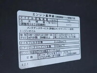 トヨタタウンエース平ボディ小型（2t・3t）[写真17]