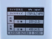 トヨタタウンエース平ボディ小型（2t・3t）[写真19]