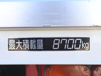 日野レンジャーアルミブロック増トン（6t・8t）[写真17]