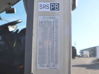 日野レンジャーアルミブロック増トン（6t・8t）[写真18]