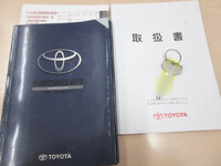 トヨタタウンエース平ボディ小型（2t・3t）[写真06]