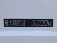 三菱ふそうキャンタークレーン4段小型（2t・3t）[写真21]