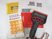 三菱ふそうキャンタークレーン4段小型（2t・3t）[写真37]