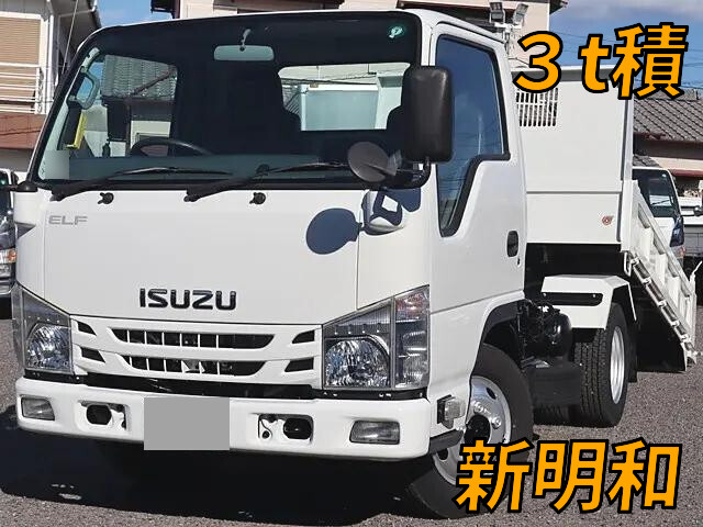 中古ローダーダンプ 日野 栃木・山形・茨城 デュトロ（TKG-XZU700X