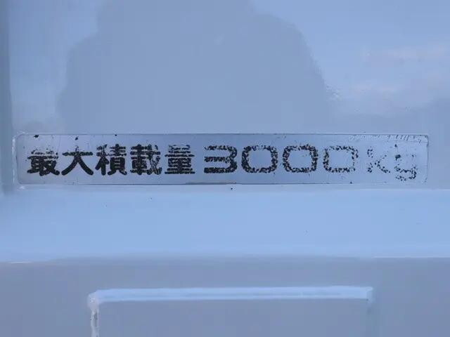 いすゞエルフローダーダンプ小型（2t・3t）[写真16]