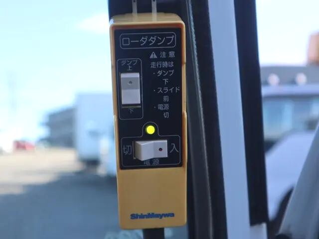 いすゞエルフローダーダンプ小型（2t・3t）[写真30]