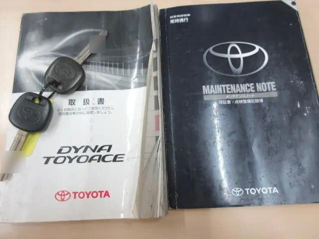 トヨタダイナ平ボディ小型（2t・3t）[写真05]