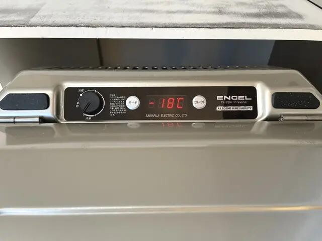 ダイハツハイゼット冷凍車（冷蔵車）小型（2t・3t）[写真11]