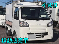 ダイハツハイゼット移動販売車小型（2t・3t）