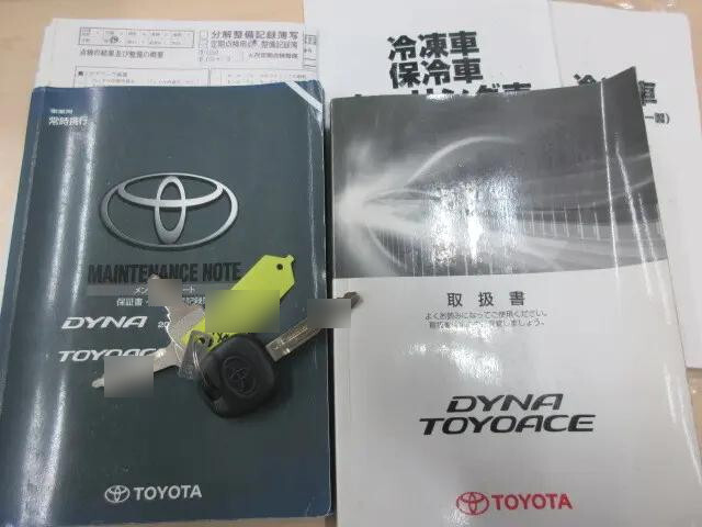 トヨタダイナ冷凍車（冷蔵車）小型（2t・3t）[写真05]