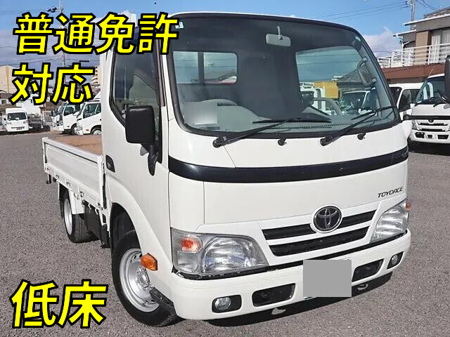 トヨタトヨエース平ボディ2014年(平成26年)ABF-TRY220