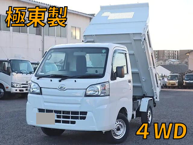 ダイハツハイゼットダンプ2019年(令和元年)EBD-S510P