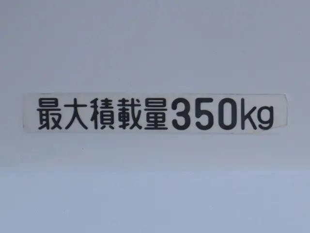 ダイハツハイゼットダンプ小型（2t・3t）[写真13]