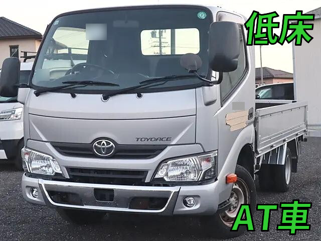 トヨタトヨエース平ボディ2017年(平成29年)QDF-KDY231