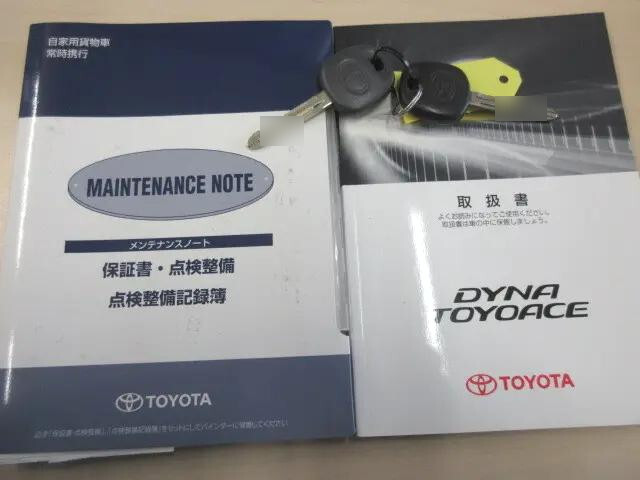 トヨタトヨエース平ボディ小型（2t・3t）[写真05]