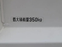 ダイハツハイゼットダンプ小型（2t・3t）[写真16]