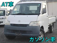 トヨタライトエース平ボディ小型(2t・3t)