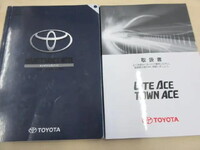 トヨタライトエース平ボディ小型（2t・3t）[写真06]