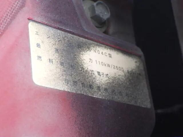 日野デュトロ高所作業車小型（2t・3t）[写真24]