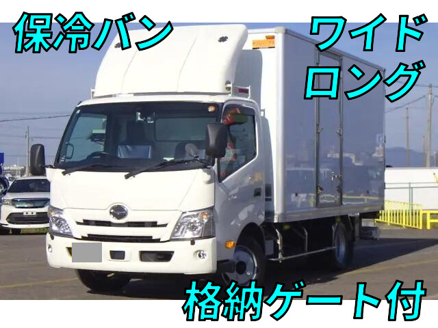 中古デュトロ保冷バン