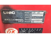 いすゞエルフクレーン5段小型（2t・3t）[写真08]