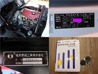 日野デュトロダンプ小型（2t・3t）[写真09]