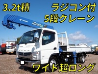 三菱ふそうキャンタークレーン5段小型（2t・3t）