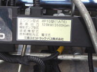 三菱ふそうキャンタークレーン5段小型（2t・3t）[写真34]