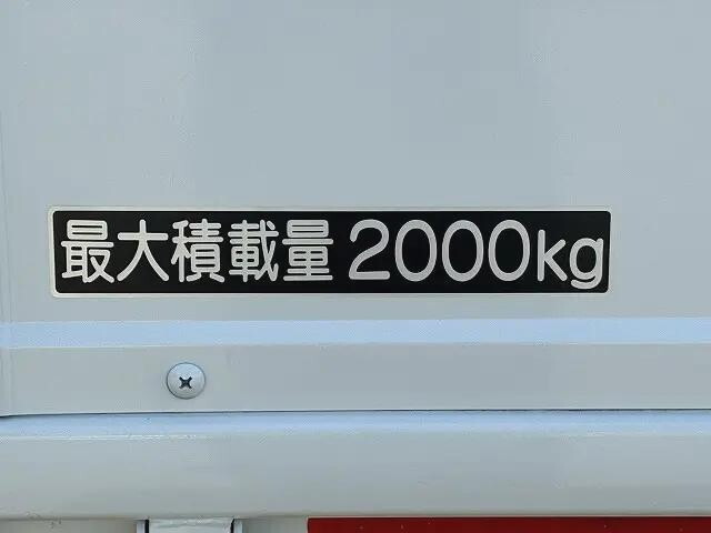 いすゞエルフ平ボディ小型（2t・3t）[写真10]