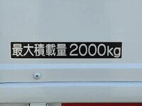 いすゞエルフ平ボディ小型（2t・3t）[写真11]