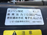 いすゞエルフ平ボディ小型（2t・3t）[写真16]