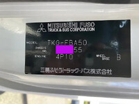 三菱ふそうキャンター冷凍車（冷蔵車）小型（2t・3t）[写真40]