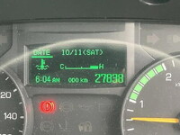 三菱ふそうキャンター冷凍車（冷蔵車）小型（2t・3t）[写真41]