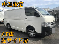 トヨタハイエース冷凍車（冷蔵車）小型（2t・3t）[写真01]
