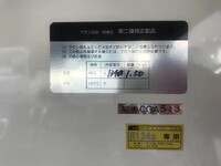 トヨタハイエース冷凍車（冷蔵車）小型（2t・3t）[写真21]