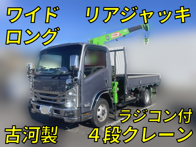 いすゞエルフクレーン4段小型（2t・3t）[写真01]