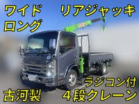 いすゞエルフクレーン4段小型（2t・3t）[写真01]