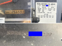 いすゞエルフクレーン4段小型（2t・3t）[写真40]