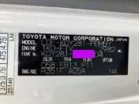 トヨタトヨエースダブルキャブ（Wキャブ）小型（2t・3t）[写真40]