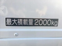 いすゞエルフダブルキャブ（Wキャブ）小型（2t・3t）[写真19]