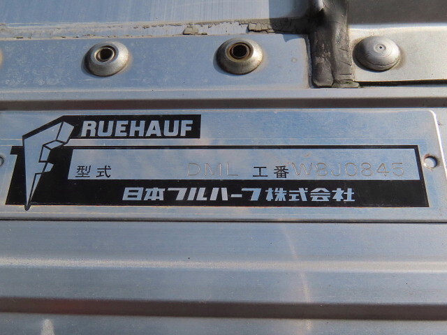 三菱ふそうスーパーグレートアルミウイング大型（10t）[写真29]