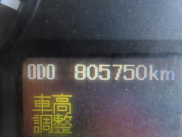 三菱ふそうスーパーグレートアルミウイング大型（10t）[写真36]