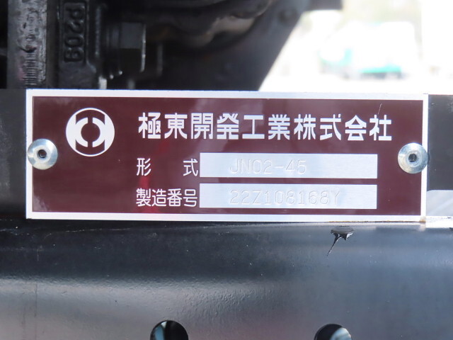 三菱ふそうキャンターセーフティローダー小型（2t・3t）[写真21]