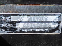 三菱ふそうキャンターセーフティローダー小型（2t・3t）[写真32]