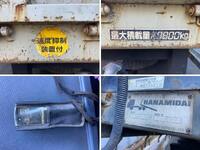 日野レンジャーセーフティローダー増トン（6t・8t）[写真10]