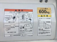 トヨタトヨエース平ボディ小型（2t・3t）[写真21]